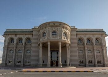 15m digital items highlight legacy of Sharjah Public Libraries