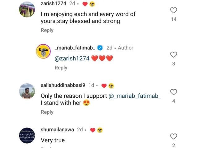 1739872183 555 Maria B responds to criticism from Aurat March Lahore organisers