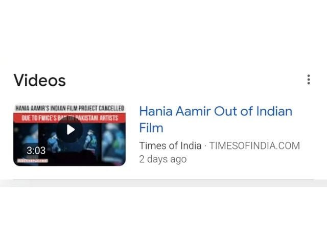 1745842675 65 Hania Aamir may be replaced in Sardaar Ji 3 reports