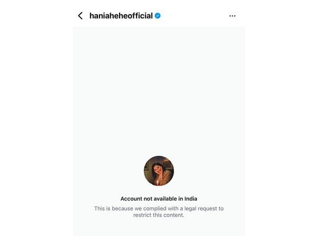 1746058966 644 Instagram accounts of Mahira Khan Hania Aamir Ali Zafar blocked