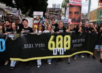 Divided Israel faces internal unrest amid escalating Gaza conflict