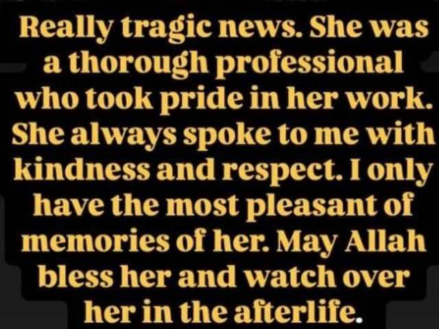 1752073378 677 The tragic death of Humaira Asghar leaves Pakistani entertainment industry