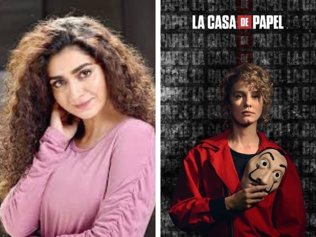 What if 'Money Heist' had a Pakistani cast? 5 1756934486 497 What if Money Heist had a Pakistani cast