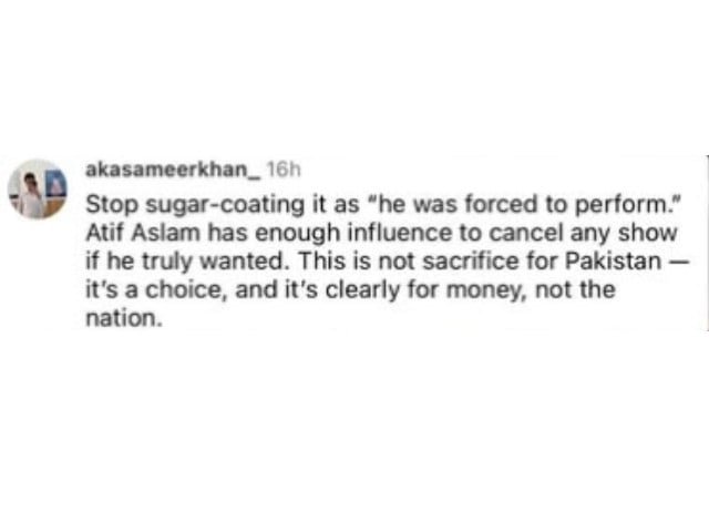 1757194755 490 Do not tell Atif Aslam what to do