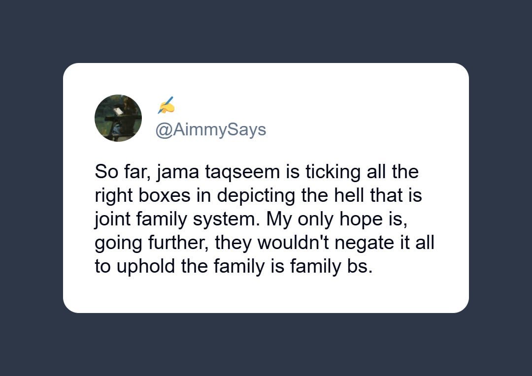The scene in 'Jama Taqseem' that hit home for so many married women 3 1760052659 468 The scene in Jama Taqseem that hit home for so