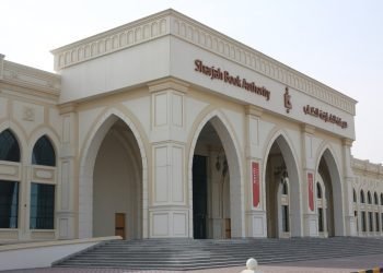 UAE: Sharjah City Free Zone facilitates business setup in 45 minutes