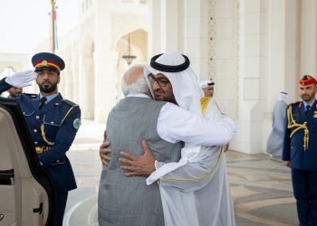 UAE-India currency agreements
