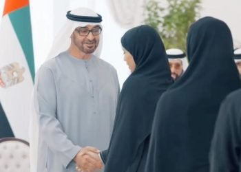 UAE President Sheikh Mohamed bin Zayed Al Nahyan Engages with Youth on World Youth Day