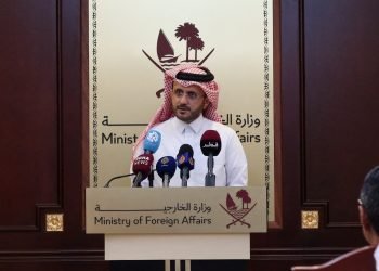 Mediator Qatar announces key points of Israel-Hamas truce
