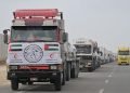 UAE continues its humanitarian efforts to provide relief to people in Gaza