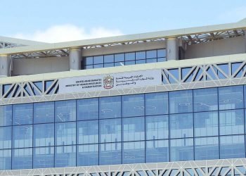 UAE monitors 916 private companies violating Emiratisation policies