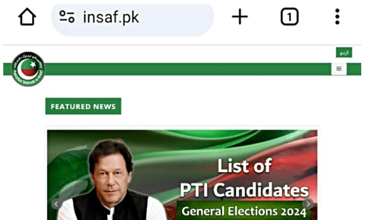 Jailed ex-PM Imran’s party PTI claims its websites blocked in Pakistan ahead of Feb.8 elections