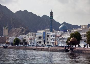 Oman posts $2.4bn budget surplus for 2023 on oil and gas revenue boost