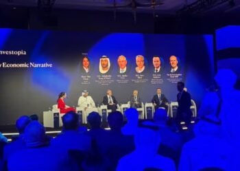 Investopia 2026: Stability, AI and connectivity key to attracting global investment