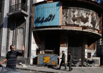 Syrian Authorities Impose Curfew in Homs After “Sectarian” Murder of Couple