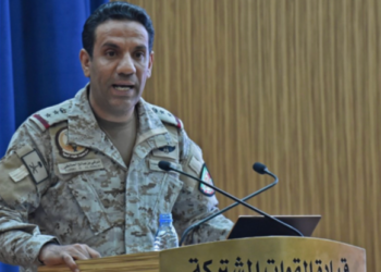 Saudi-Led Coalition Condemns "Criminal" Ambush on Yemeni Commander, Vows Justice 6 Saudi-Led Coalition Condemns “Criminal” Ambush on Yemeni Commander, Vows Justice
