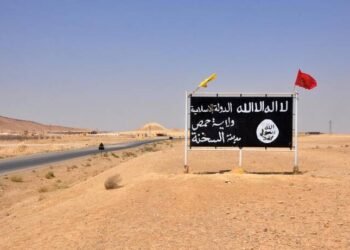 US Military Conducts Week-Long Air Campaign Against Daesh Targets in Syria