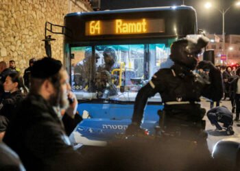 ‘No One to Back Us’: Arab Bus Drivers in Israel Speak Out as Racist Attacks Surge 52 ‘No One to Back Us’: Arab Bus Drivers in Israel Speak Out as Racist Attacks Surge