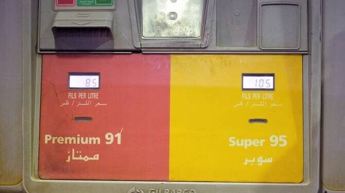 Iran War Is 'Abject Lesson' in Fossil Fuel Danger, UN Climate Chief Warns Europe 1 Iran War Is ‘Abject Lesson’ in Fossil Fuel Danger, UN Climate Chief Warns Europe