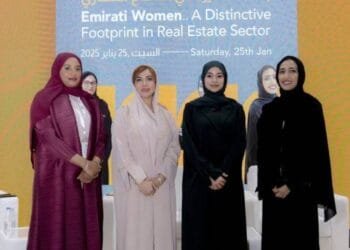 ACRES 2025 showcases flagship real estate projects across UAE