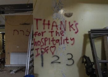 AP PHOTOS: Graffiti left by Israeli soldiers turn south Lebanon homes into a canvas of war