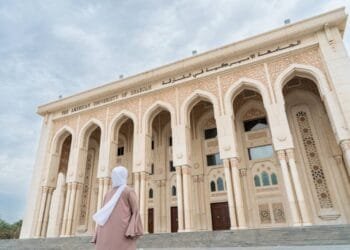 AUS declared zakat-eligible for student scholarships