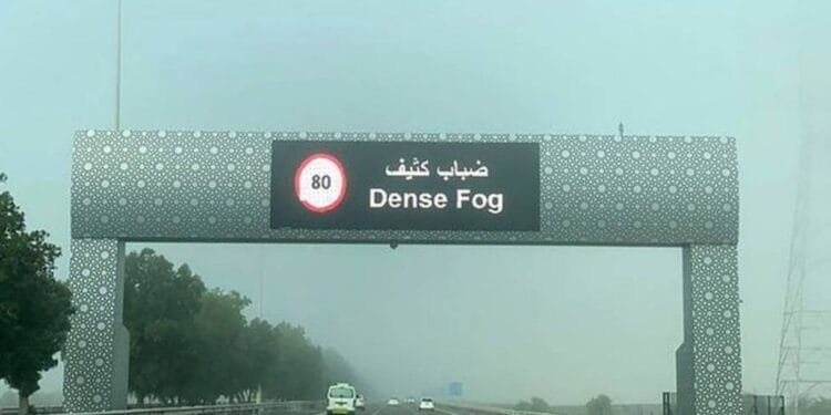 Abu Dhabi reduces speed limit on 10 roads due to thick fog formation