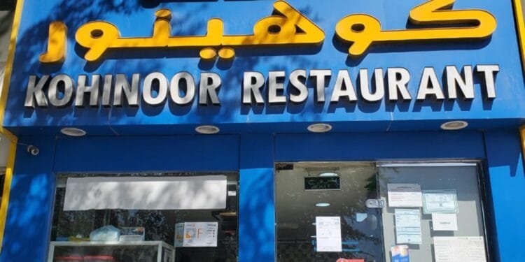 Abu Dhabi shuts down Kohinoor Restaurant for violating food safety law 1 Abu Dhabi shuts down Kohinoor Restaurant for violating food safety law