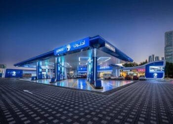 Adnoc Distribution announces Dhs1.285b dividend for H2-2024