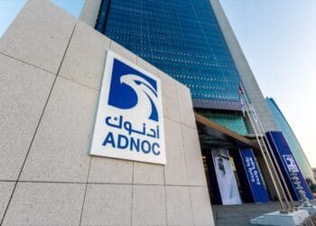 Adnoc successfully completes $1.5b debut international sukuk issuance