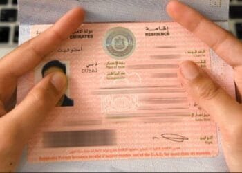 Al Ain court orders an office to pay man Dhs19,000 for failing to process golden visas for his family