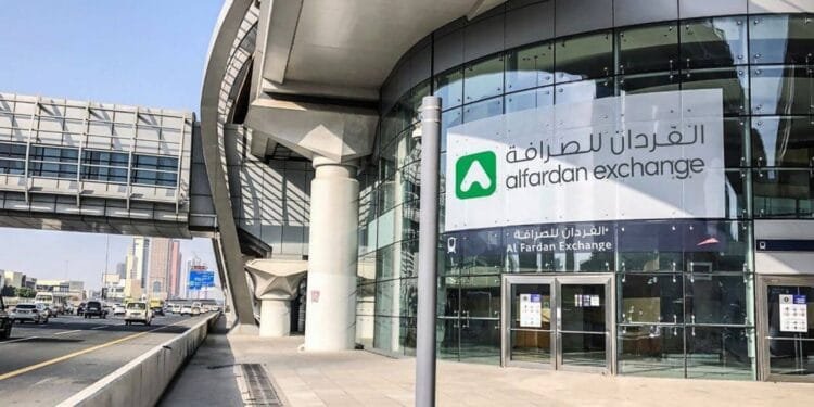 Al Khail Metro Station renamed Al Fardan Exchange Metro Station 1 Al Khail Metro Station renamed Al Fardan Exchange Metro Station