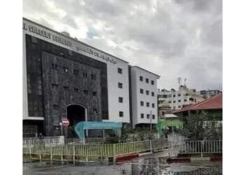 Al-Shifa was a dream and a nightmare