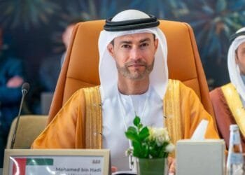 AlUla Conference highlights financial, economic challenges