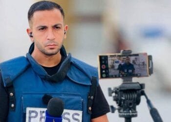 Anas raised his voice, but the world refused to listen