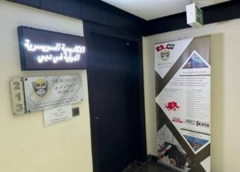 Announcing the celebration of its third year of operation, Swiss International University SIU in Dubai