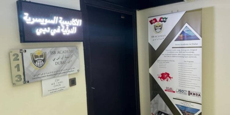 Announcing the celebration of its third year of operation, Swiss International University SIU in Dubai