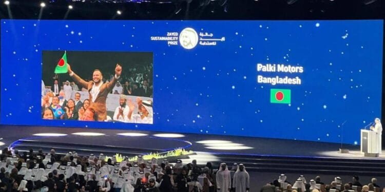Bangladeshi company wins 2025 Zayed Sustainability Prize in the Energy category