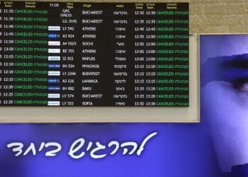 Borders closing and airspace shut as Israel-Iran conflict rages