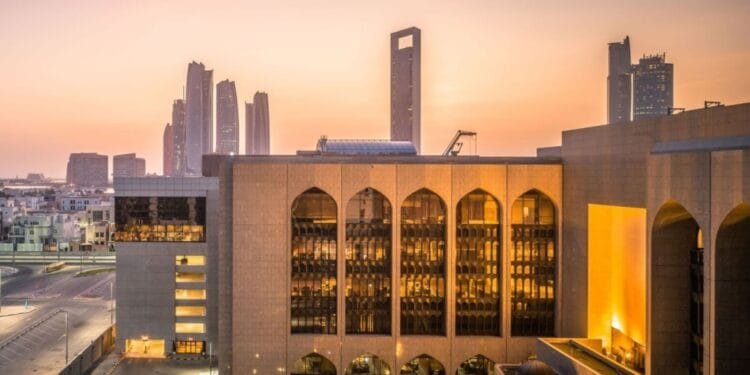 CBUAE maintains interest rates unchanged at 4.40% 1 CBUAE maintains interest rates unchanged at 4.40%