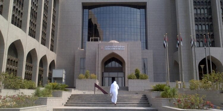 CBUAE’s 2024 achievements drive momentum towards bright future