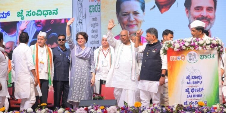 Congress heritage is one of sacrifice, says Priyanka