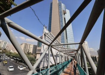 Corruption, mismanagement in spotlight as Iran dissolves major private bank