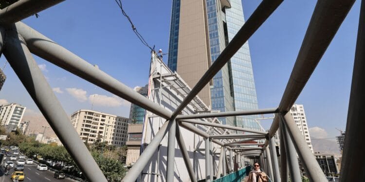 Corruption, mismanagement in spotlight as Iran dissolves major private bank 1 Corruption, mismanagement in spotlight as Iran dissolves major private bank