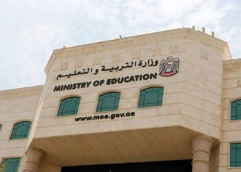 Distance learning for public schools in UAE on Fridays during Ramadan