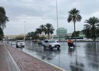 Drop in temperatures expected, chances of rainfall increase in UAE
