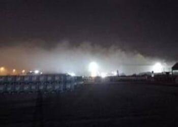 EAD suspends 2 industrial facilities for breach of laws