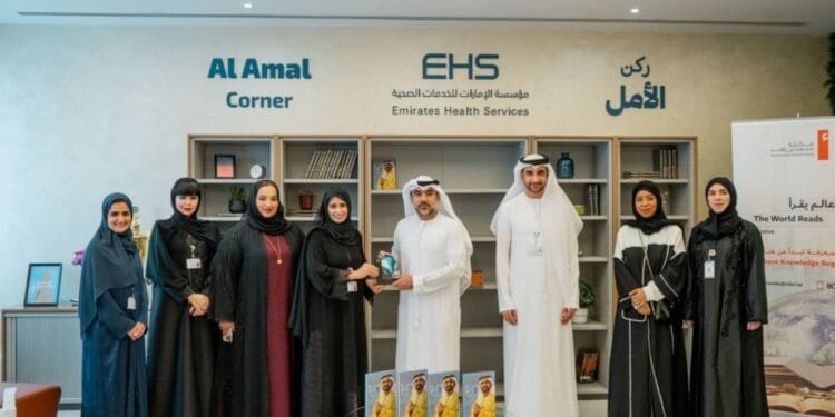 EHS provides over 5,000 books to support patients