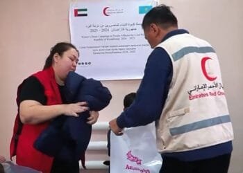 ERC launches aid drive for Kazakh orphans and elderly