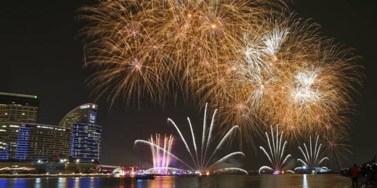 Eid Al-Fitr holiday announced for federal government 1 Eid Al-Fitr holiday announced for federal government